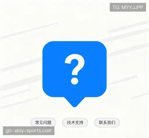 解答导航站